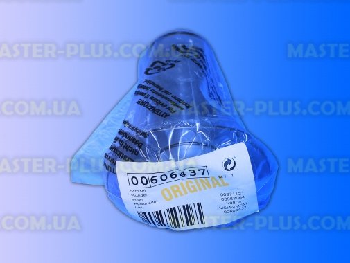 Толкатель Bosch 606437 для кухонного комбайна