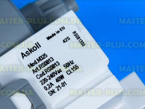 Насос (помпа) на трех защелках Askoll Mod. M325 для стиральной машины