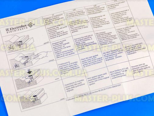 Уплотнительная резина морозильной  камеры 563*670 мм Electrolux 2426448359 Original  для холодильника