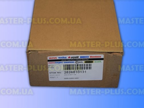 Модуль (плата) Beko 2826810131 для стиральной машины
