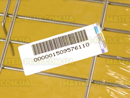 Кошик посудомийної машини Electrolux 1509576003 для посудомийної машини
