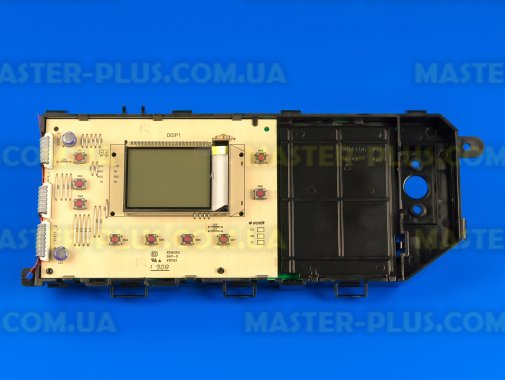 Модуль (плата) управления Beko 2822911031 для стиральной машины
