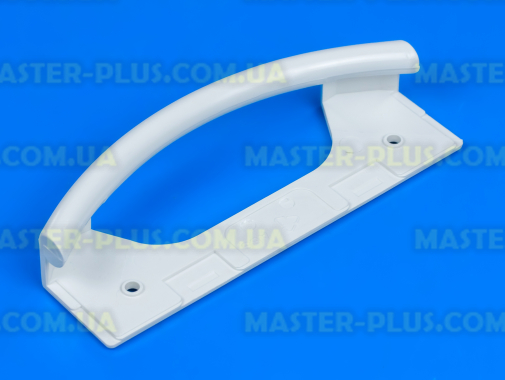 Ручка двери совместимая с Bosch 096110 для холодильника