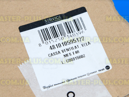 Вентилятор обдування холодильної камери в зборі Whirlpool 481010595122 для холодильника