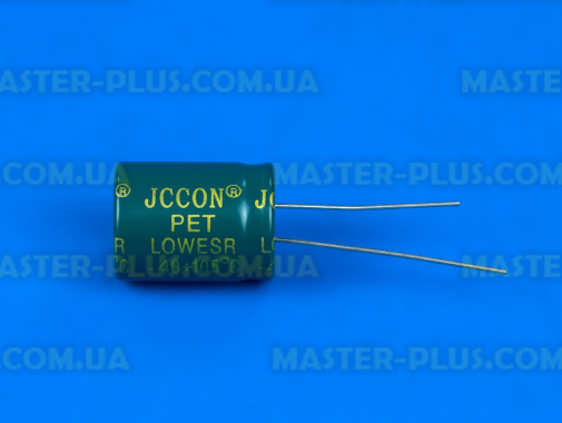 Конденсатор полярний 22mf 400V