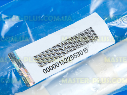 Амортизатор Electrolux 1322553015 Original для пральної машини
