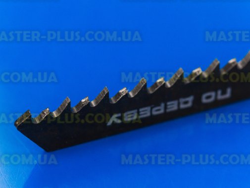Пилки для лобзика по дереву (крок зуба 3мм) довжина 126мм HAISSER T301C 5шт