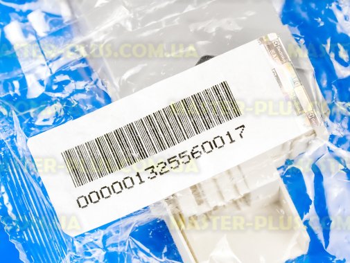 Замок (УБЛ) Electrolux 1325560017 Original для стиральной машины