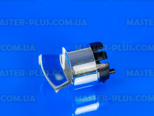 Ручка крана вода / пар для кавоварки Bosch 609891 для кавоварки