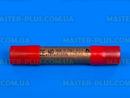 Фільтр осушувач 13гр. D5 DE.NA. (Італія) для холодильника