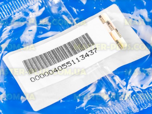 Крючок Zanussi 4055113437 Original для пральної машини