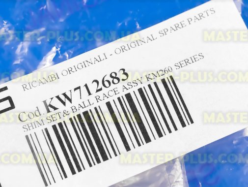 

Комплект подшипников Kenwood KW712683