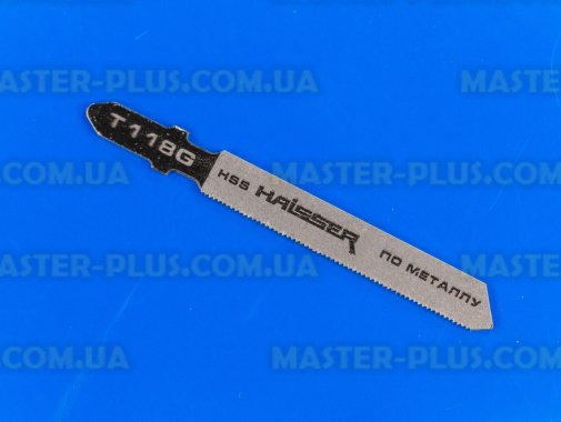 Пилки для лобзика по металу (крок зубця 1,2 мм) довжина 50мм HAISSER T118G 5шт
