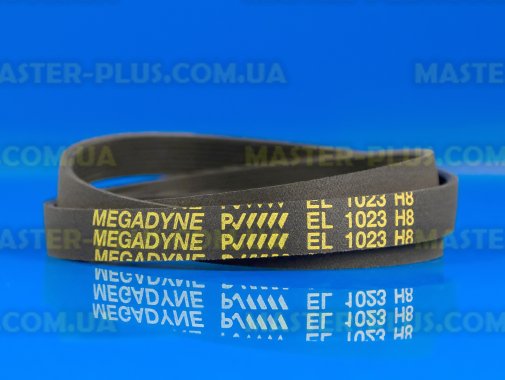 Ремінь 1023 H8 EL «Megadyne» чорний для пральної машини