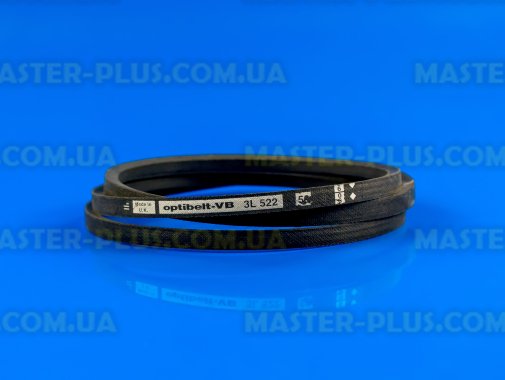 Ремінь клиновидний 3L522 «Optibelt» для пральної машини