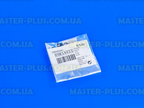 Прокладки для кавоварки Bosch 614621 для кавоварки