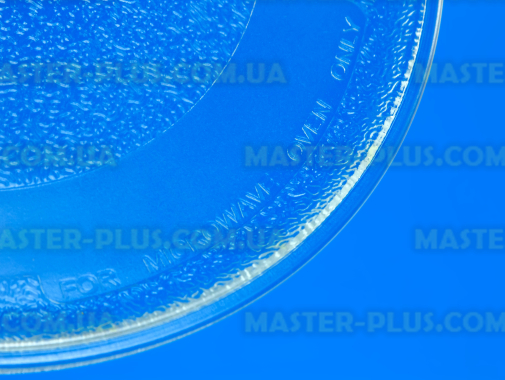 Тарілка 270 мм під куплер Electrolux Original для мікрохвильової печі