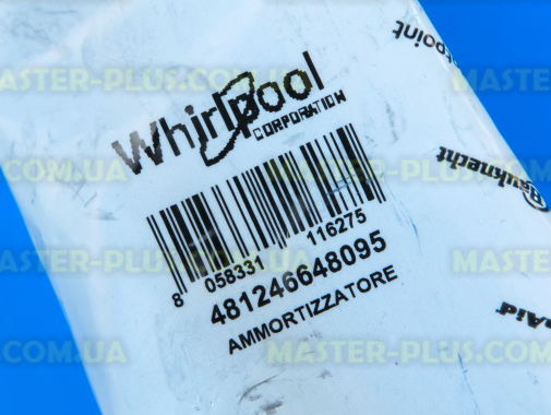 Амортизатор Whirlpool на защелках 60N 481246648095 для стиральной машины
