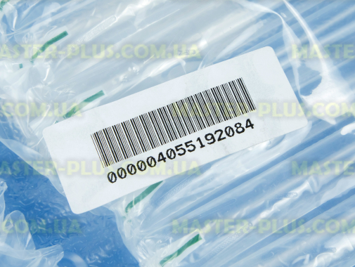 Тарілка 270 мм під куплер Electrolux Original для мікрохвильової печі