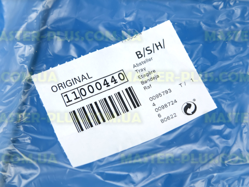 Полка (балкон)  Bosch Siemens 11000440 для холодильника