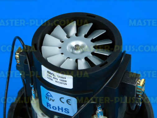 Мотор моющего пылесоса 1000w 143мм для пылесоса