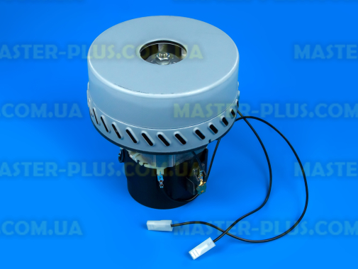 Мотор моющего пылесоса 1000w 143мм для пылесоса