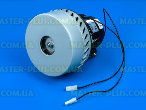 Мотор моющего пылесоса 1000w 143мм для пылесоса