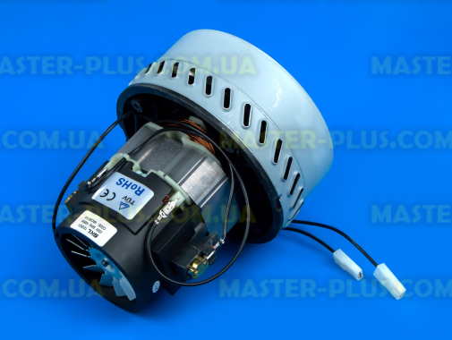 Мотор моющего пылесоса 1000w 143мм для пылесоса