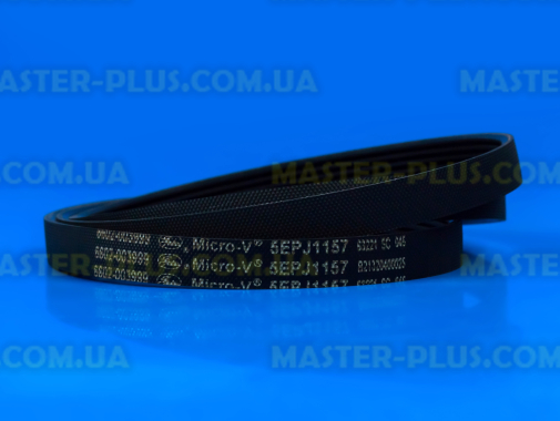 Ремень Samsung 6602-003999 для стиральной машины
