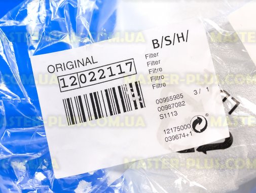 

Фильтр Bosch 12022117