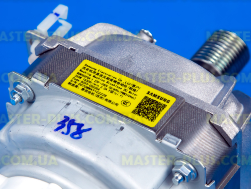 Мотор Samsung DC93-00630A для пральної машини