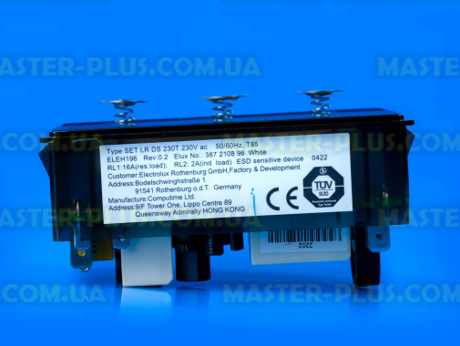 Таймер духовки Electrolux 3872108968 для плиты и духовки