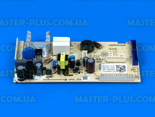 Модуль (плата) керування Beko 5983811901 для холодильника