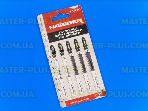 Пилки для лобзика по дереву (шаг зуба 4мм) длина 75мм HAISSER T101D 5шт