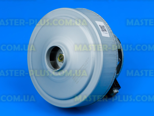 Мотор Samsung 1550W Original для пилососа