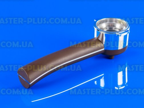 Рожок (холдер) с фильтром для кофеварки DeLonghi 7313284669 для кофеварки