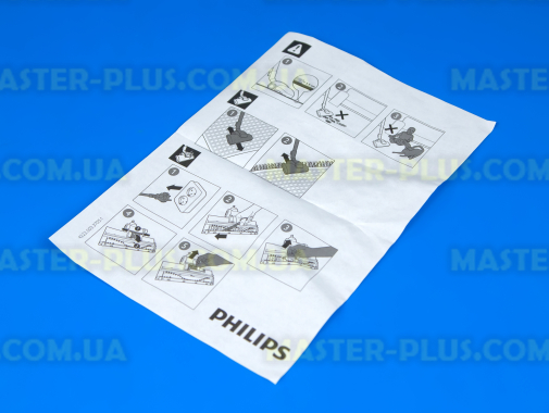 Турбощетка для пылесоса Philips 432200425393 для пылесоса