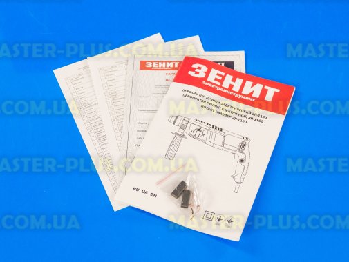Перфоратор SDS-plus 1100Вт 1050об/мин ЗЕНИТ ЗП-1100