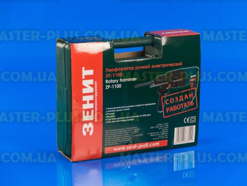 Перфоратор SDS-plus 1100Вт 1050об/мин ЗЕНИТ ЗП-1100