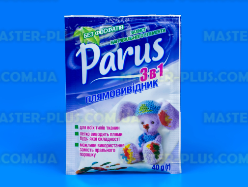 Кисневий засіб для виведення плям Парус 3в1 40г