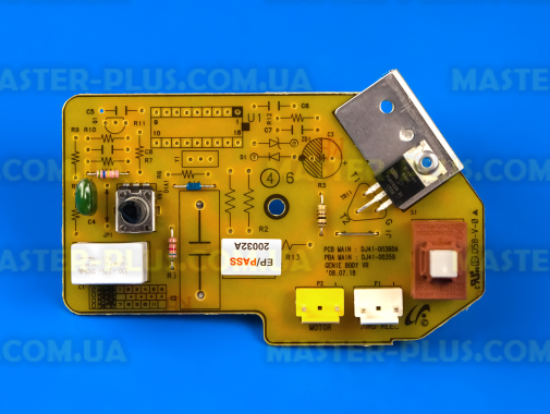Модуль (плата управління) Samsung DJ41-00359A Original для пилососа