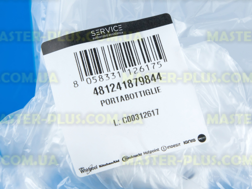 Полка балкон для бутылок Whirlpool 481241879844 для холодильника