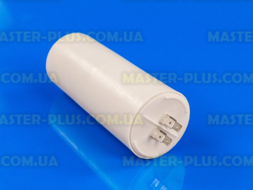 Конденсатор 130 Mf 450V для кондиціонера