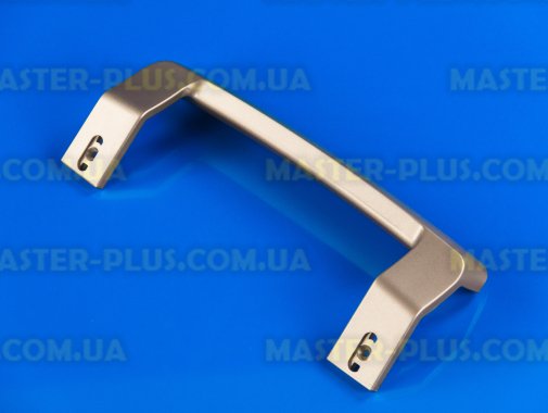 Ручка двери Beko 4872690400 для холодильника