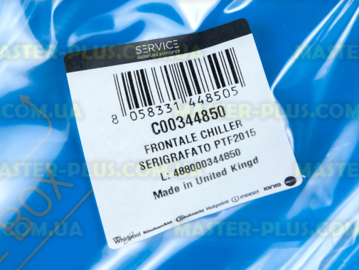 Передняя панель ящика для овощей Ariston C00344850 для холодильника