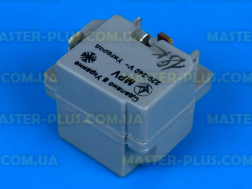 Реле пускове MPV 1.8A (Ужгород) для холодильника