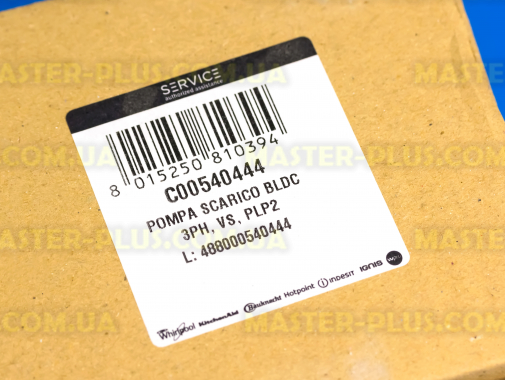 Насос сливной Ariston C00540444 для посудомоечной машины