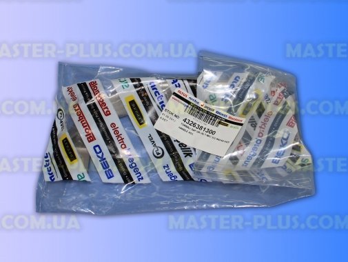 Ручка (нижняя) Beko 4326391500 для холодильника