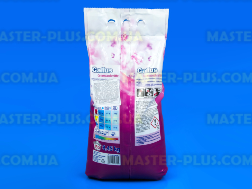 Пральний порошок Gallus Color 8,45 кг