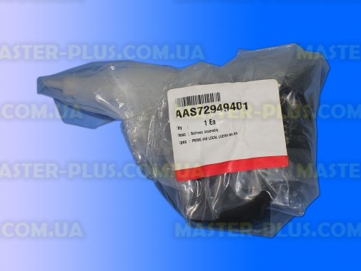 Патрубок зливу LG AAS72949401 для пральної машини